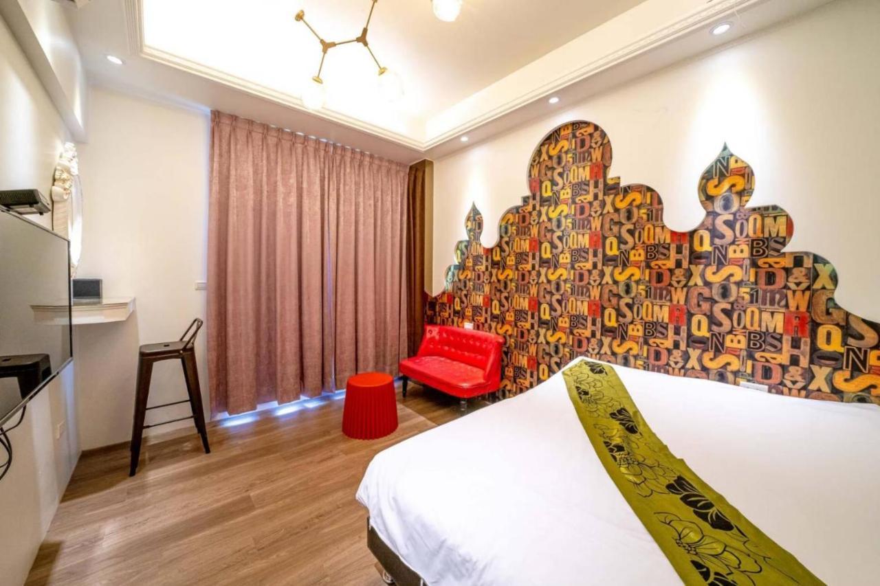 Yanduo Homestayuu嫣朵親子包棟 Luodong Extérieur photo